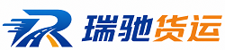 涧西区附近回程货车调度｜工程机械爬梯车大件运输车调度